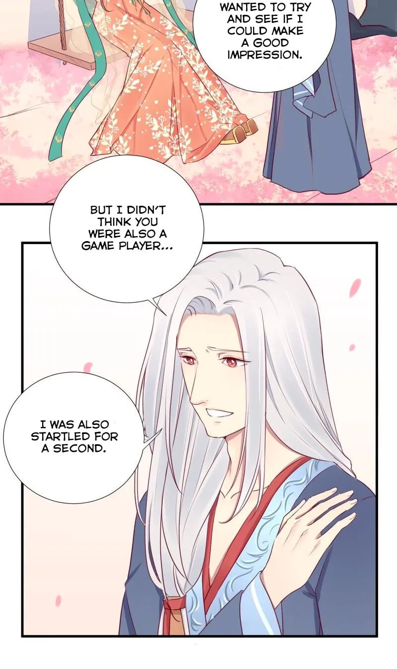 The Queen Is Busy (Colored) Chapter 25 page 7 - 