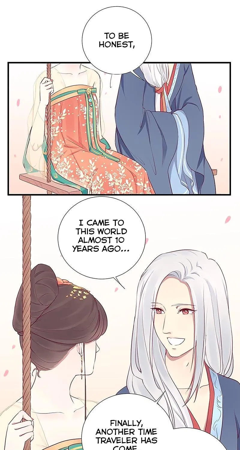 The Queen Is Busy (Colored) Chapter 25 page 8 - 