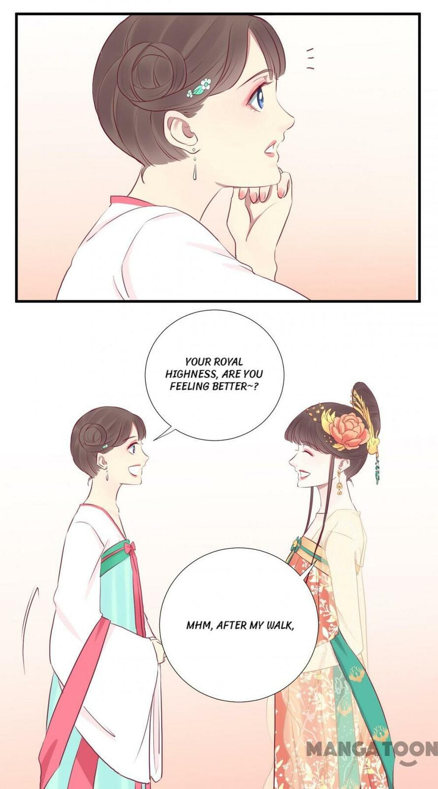 The Queen Is Busy (Colored) Chapter 26 page 11 - 