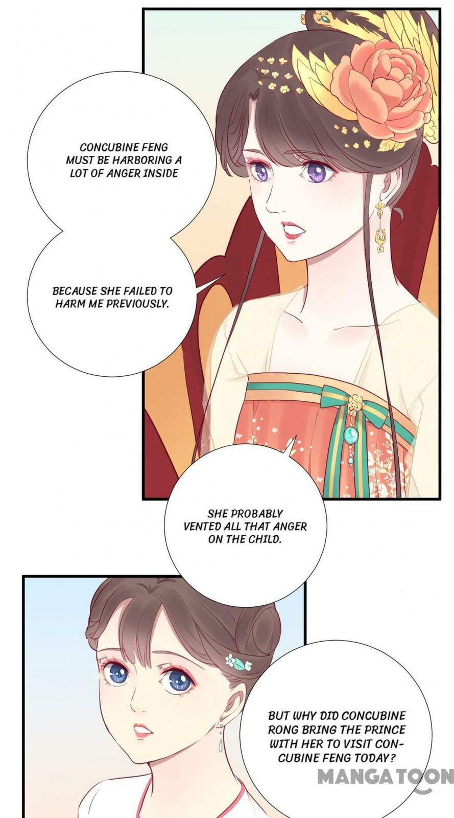 The Queen Is Busy (Colored) Chapter 26 page 17 - 