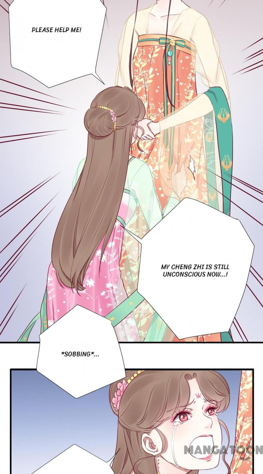 The Queen Is Busy (Colored) Chapter 27 page 13 - 