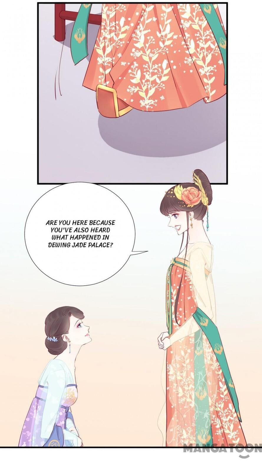 The Queen Is Busy (Colored) Chapter 27 page 3 - 