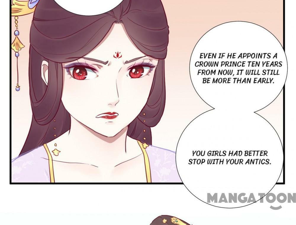 The Queen Is Busy (Colored) Chapter 28 page 5 - 