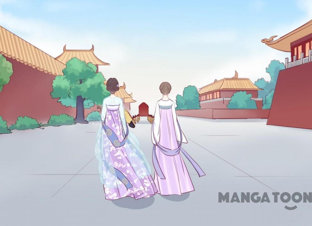 The Queen Is Busy (Colored) Chapter 29 page 16 - 
