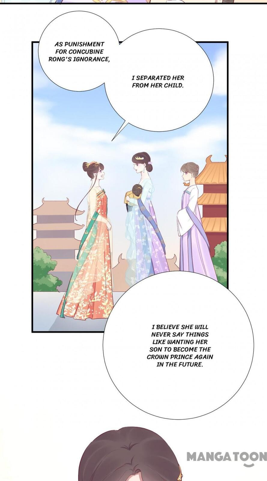 The Queen Is Busy (Colored) Chapter 29 page 3 - 