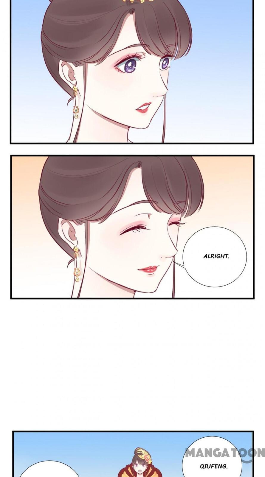 The Queen Is Busy (Colored) Chapter 29 page 22 - 