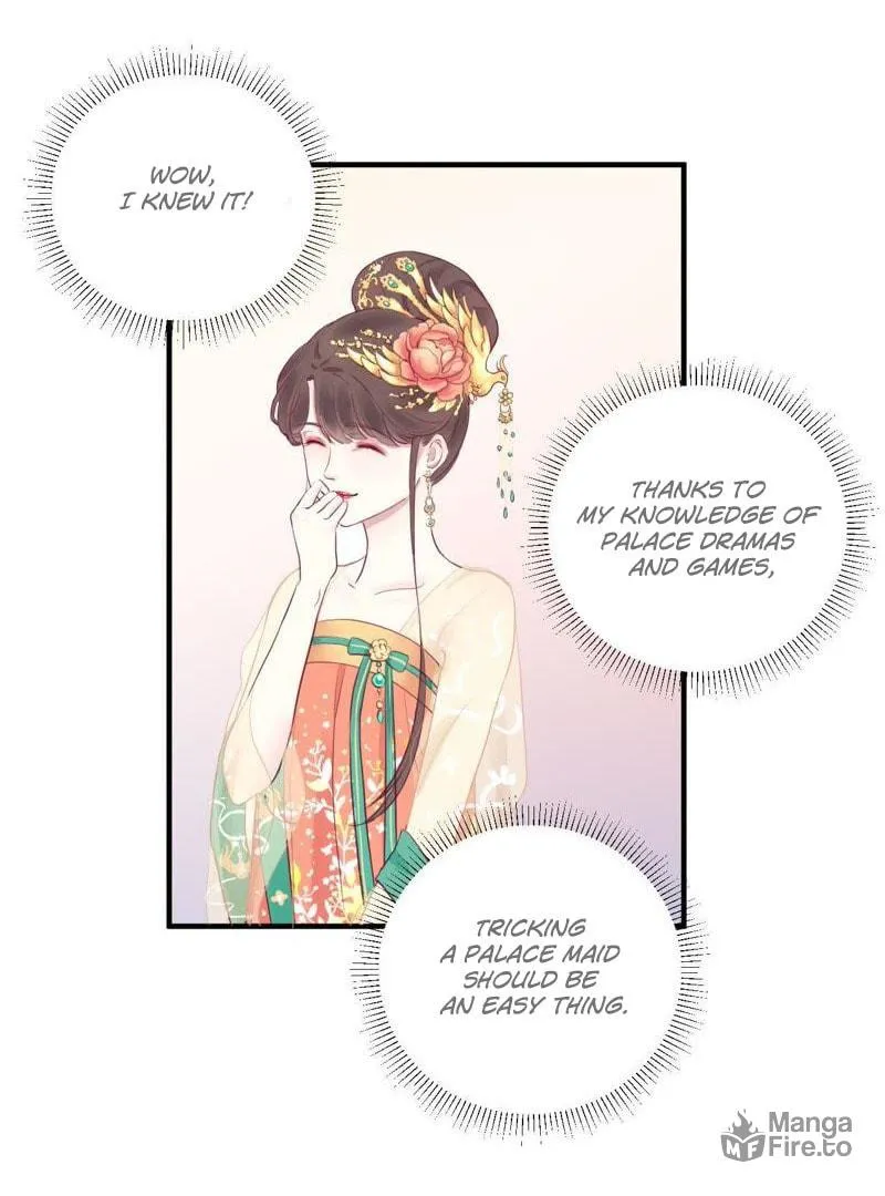 The Queen Is Busy (Colored) Chapter 3 page 11 - 