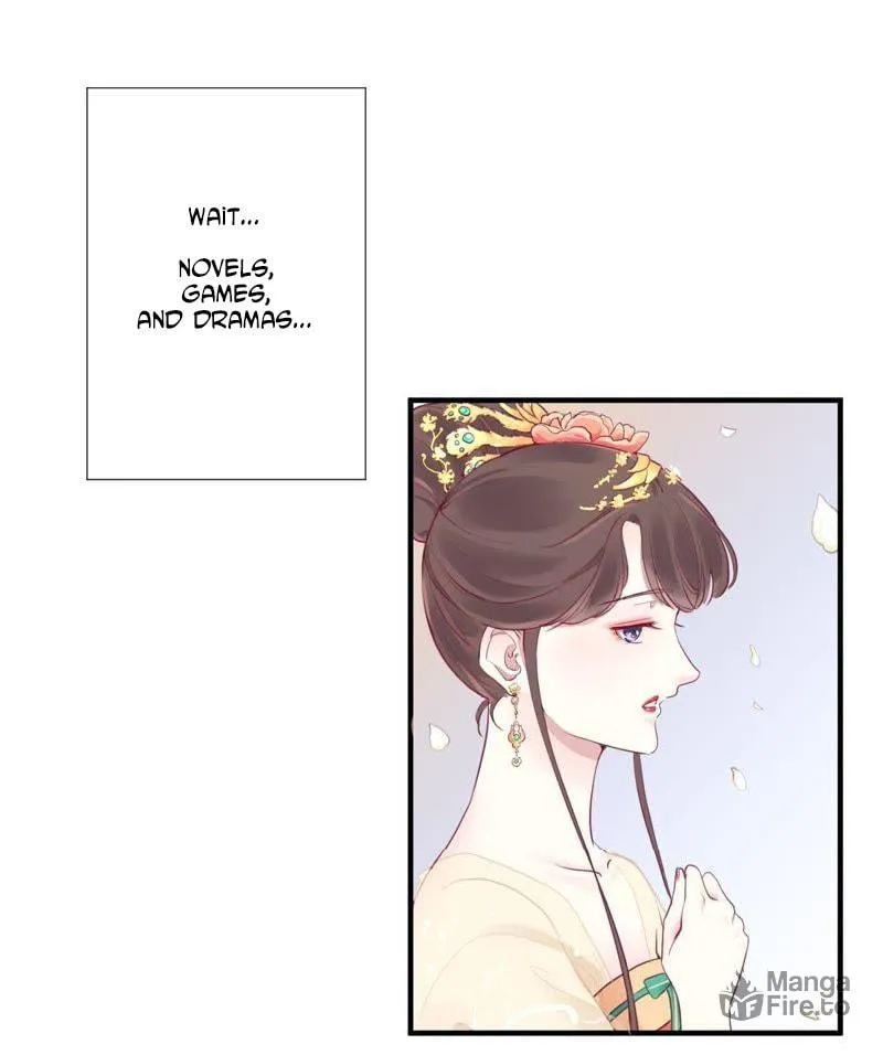 The Queen Is Busy (Colored) Chapter 3 page 12 - 