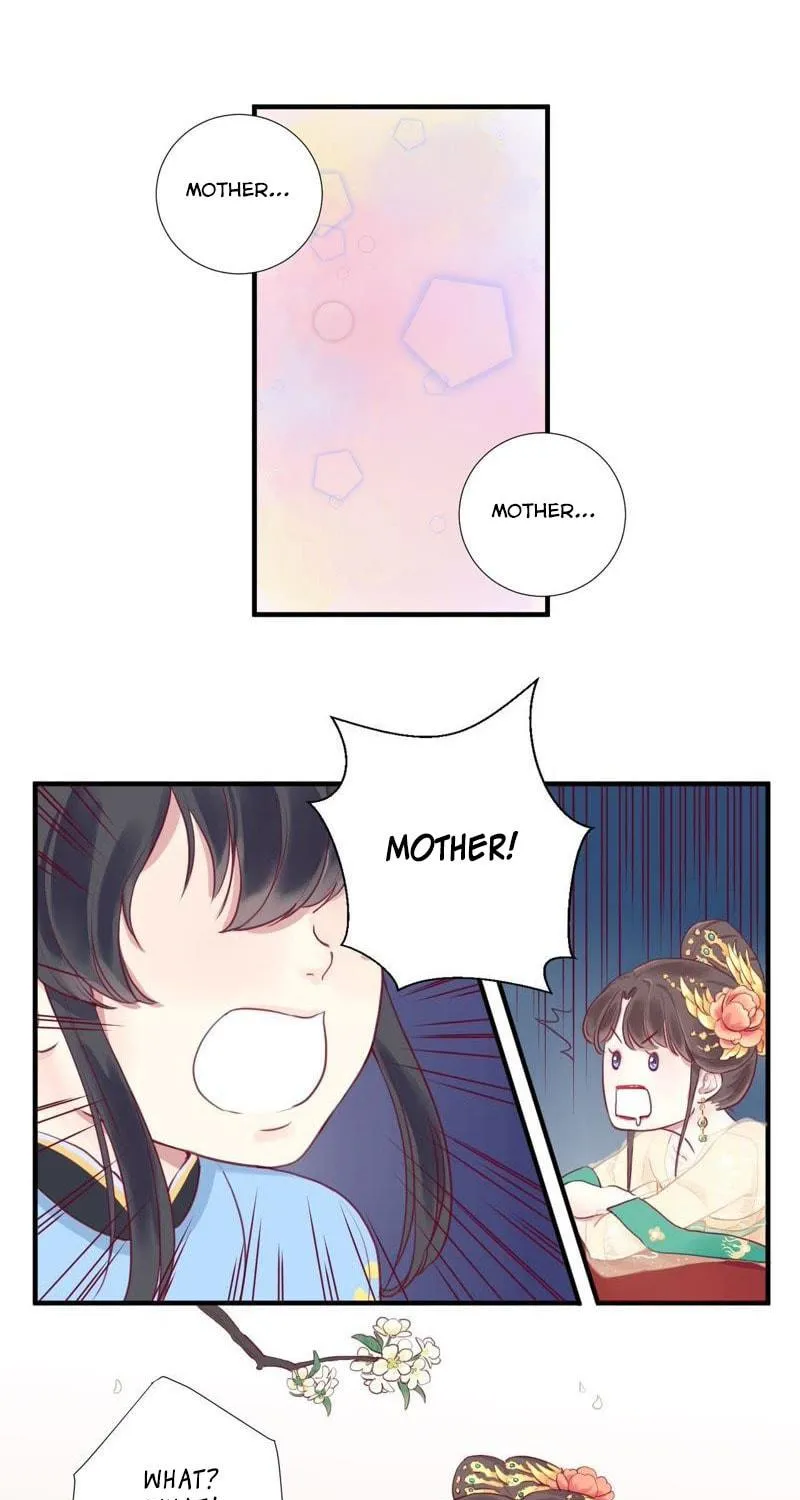 The Queen Is Busy (Colored) Chapter 3 page 17 - 