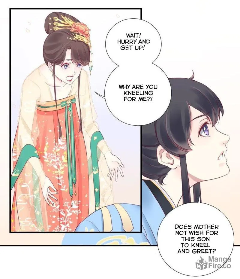 The Queen Is Busy (Colored) Chapter 3 page 21 - 