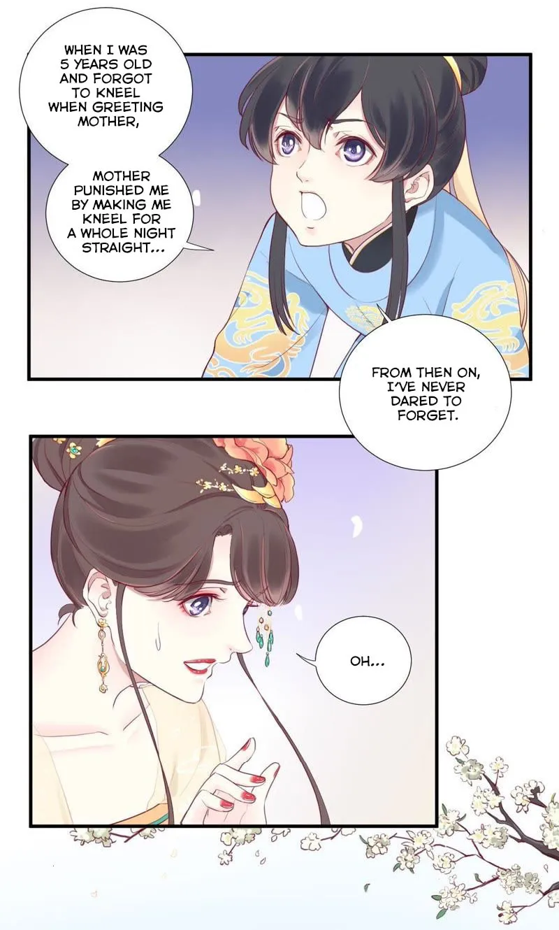 The Queen Is Busy (Colored) Chapter 3 page 22 - 
