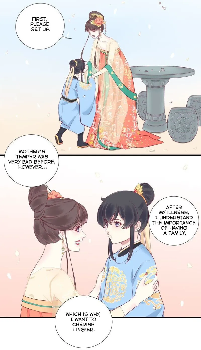 The Queen Is Busy (Colored) Chapter 3 page 23 - 