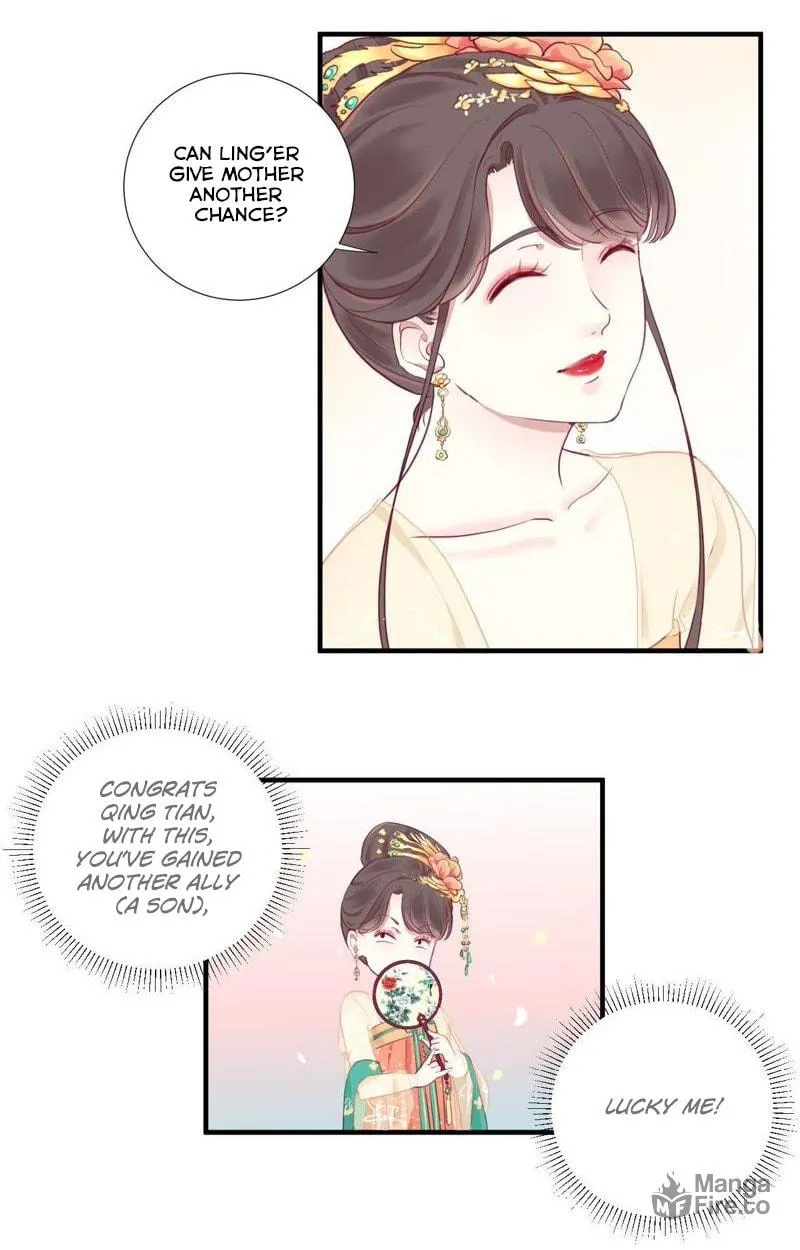 The Queen Is Busy (Colored) Chapter 3 page 24 - 
