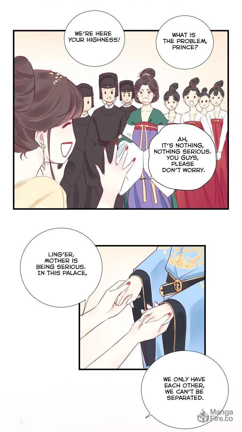 The Queen Is Busy (Colored) Chapter 3 page 26 - 
