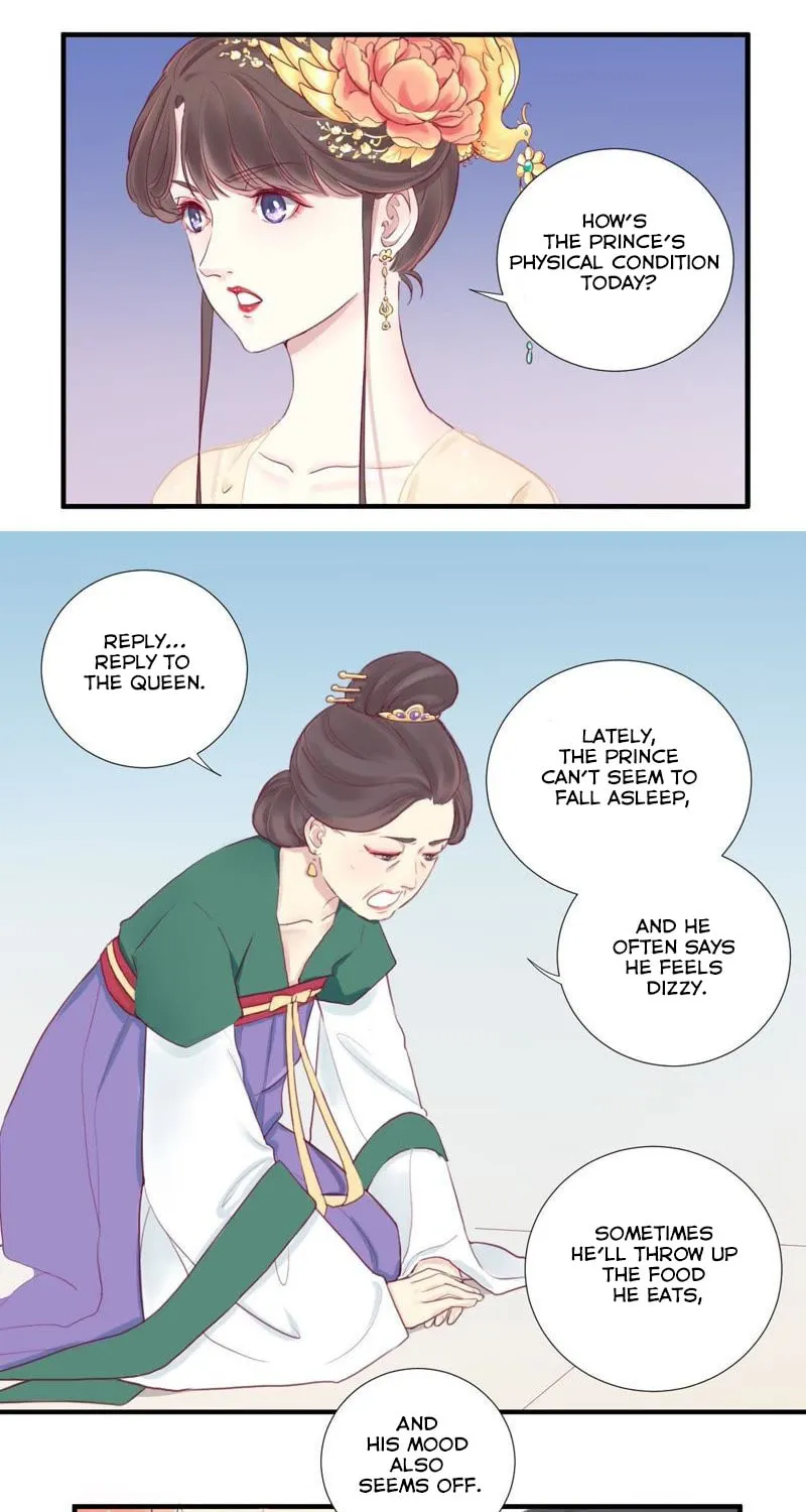 The Queen Is Busy (Colored) Chapter 3 page 32 - 