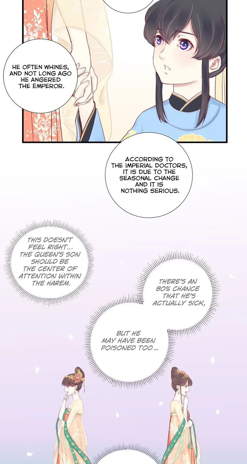 The Queen Is Busy (Colored) Chapter 3 page 33 - 