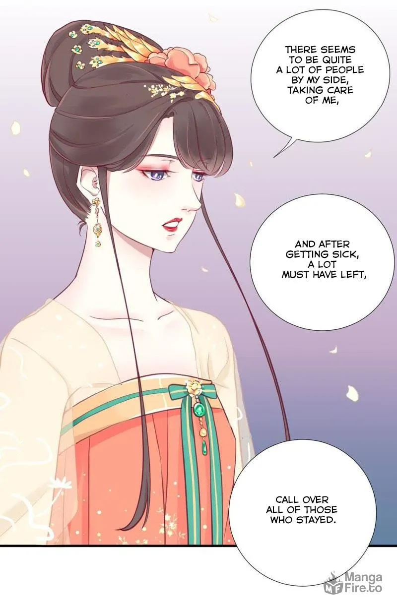 The Queen Is Busy (Colored) Chapter 3 page 41 - 