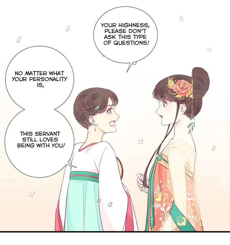 The Queen Is Busy (Colored) Chapter 3 page 9 - 