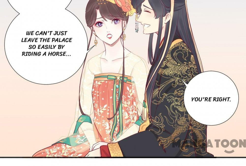 The Queen Is Busy (Colored) Chapter 30 page 17 - 