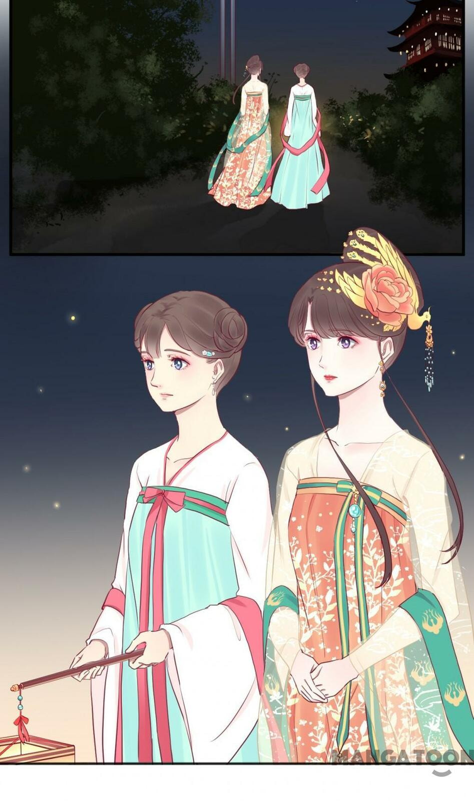 The Queen Is Busy (Colored) Chapter 31 page 2 - 