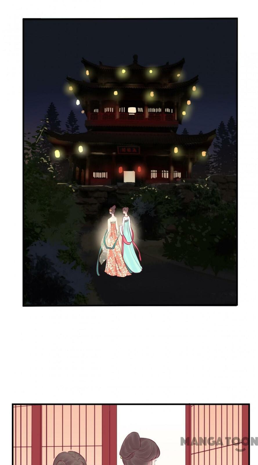 The Queen Is Busy (Colored) Chapter 31 page 3 - 