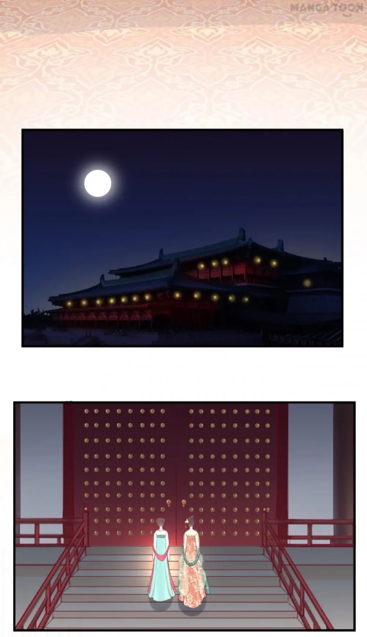 The Queen Is Busy (Colored) Chapter 32 page 14 - 