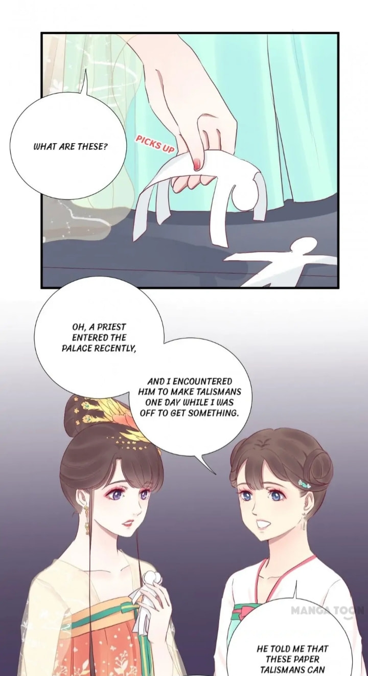 The Queen Is Busy (Colored) Chapter 32 page 19 - 