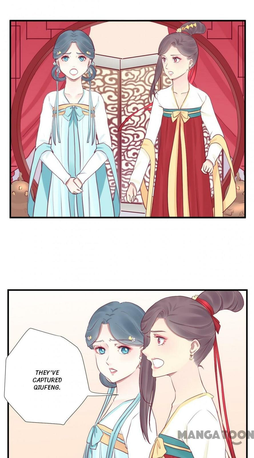 The Queen Is Busy (Colored) Chapter 33 page 13 - 