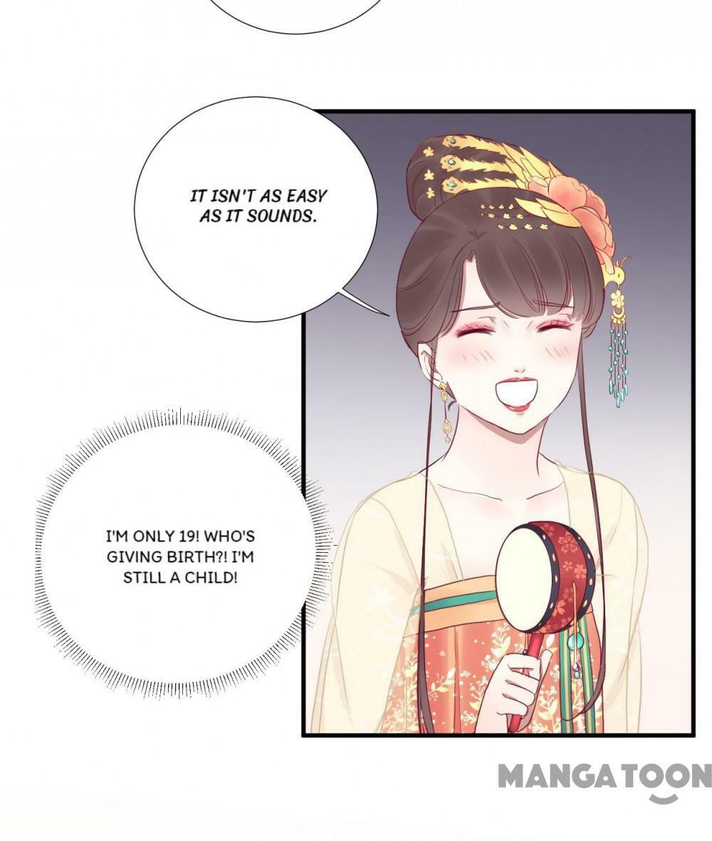 The Queen Is Busy (Colored) Chapter 33 page 5 - 
