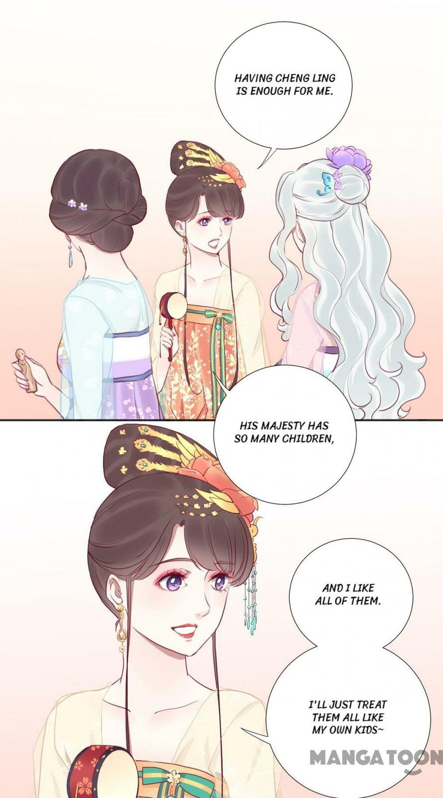 The Queen Is Busy (Colored) Chapter 33 page 6 - 