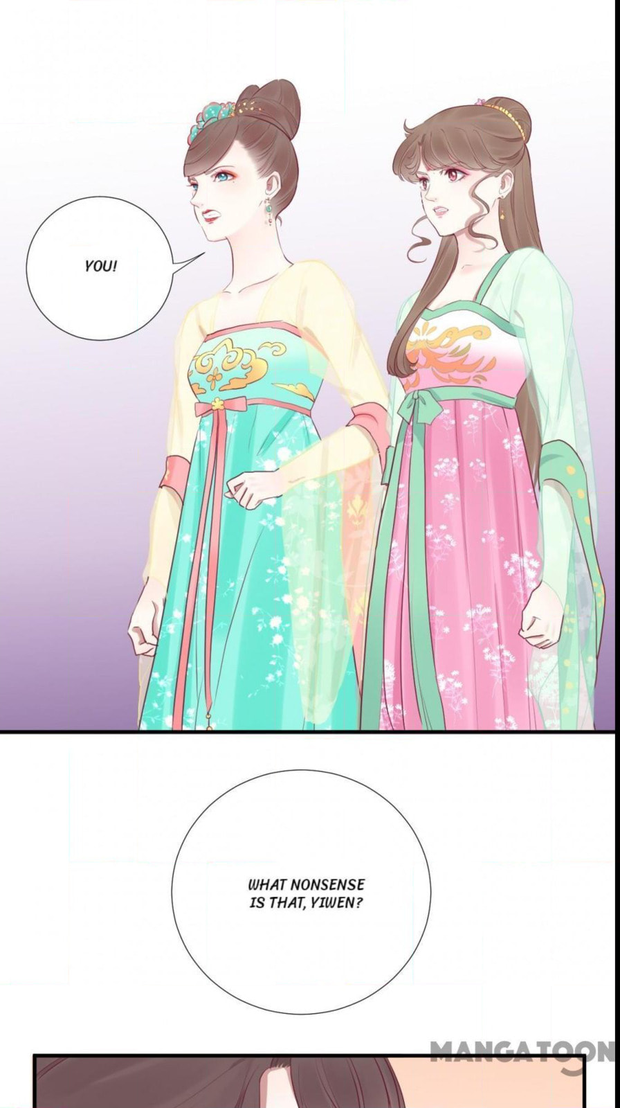 The Queen Is Busy (Colored) Chapter 34 page 17 - 