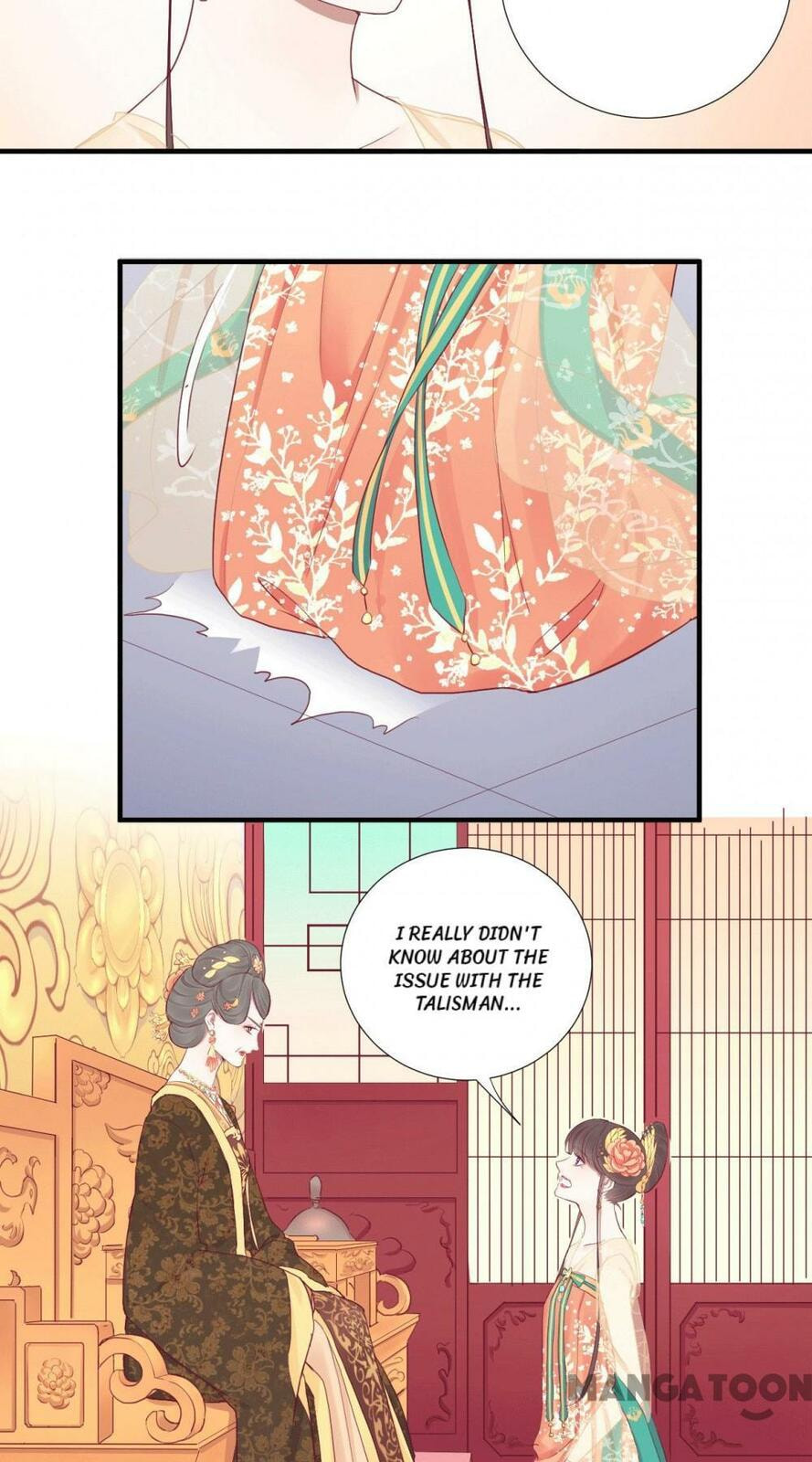The Queen Is Busy (Colored) Chapter 36 page 2 - 