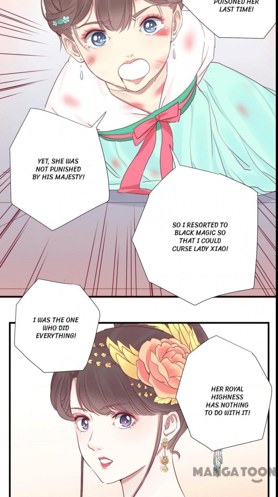 The Queen Is Busy (Colored) Chapter 36 page 17 - 