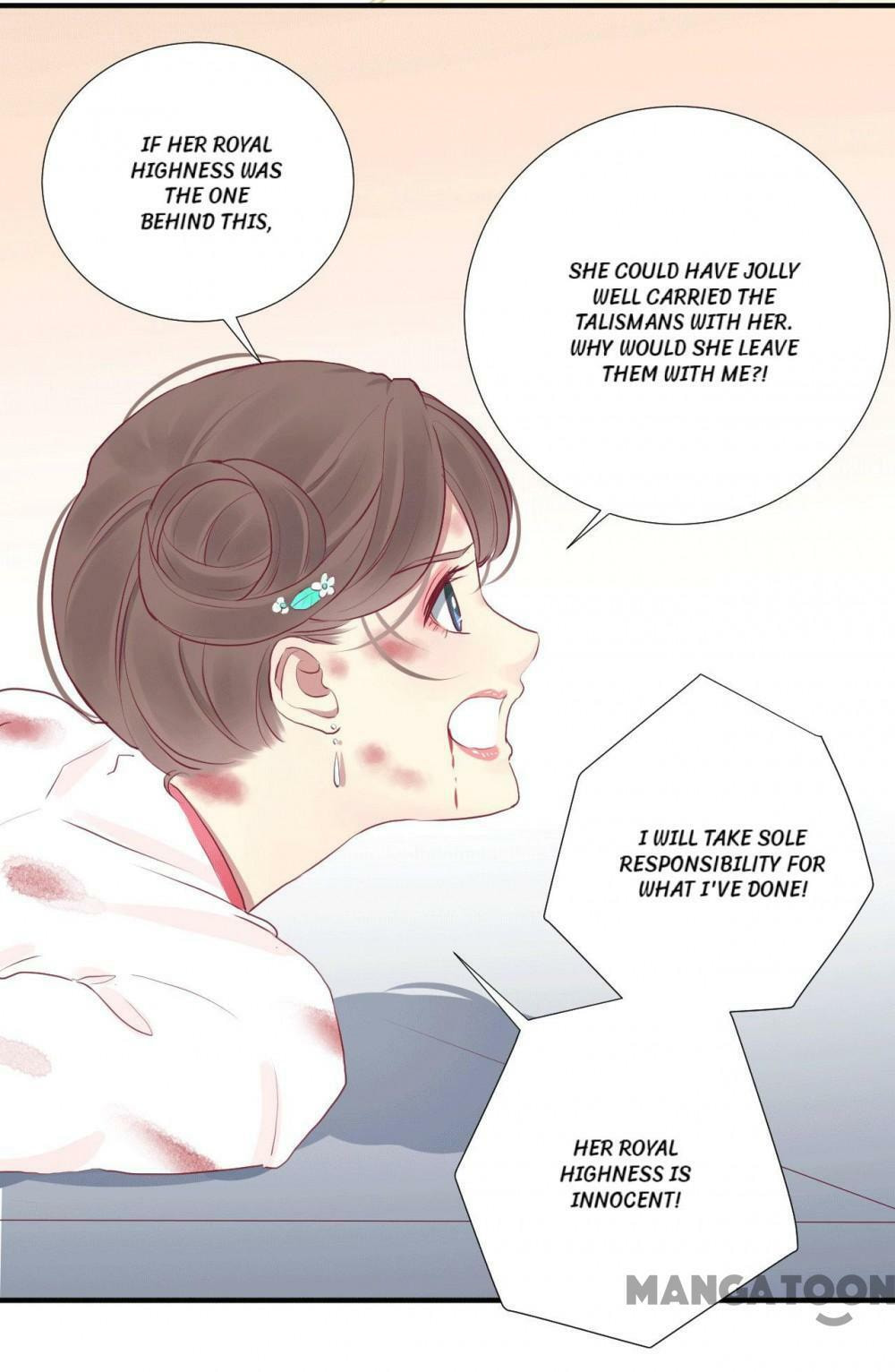 The Queen Is Busy (Colored) Chapter 36 page 20 - 