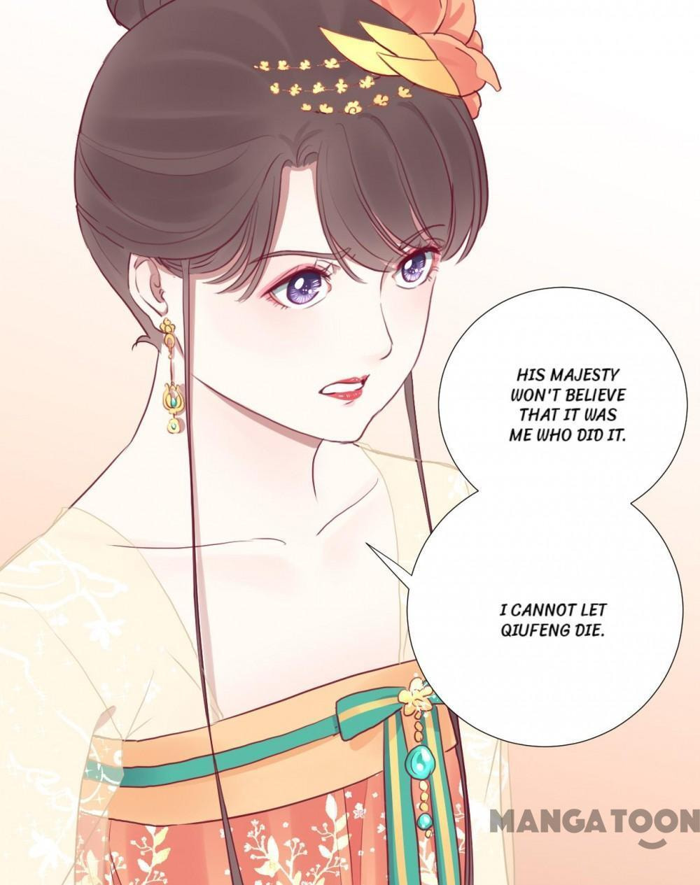 The Queen Is Busy (Colored) Chapter 37 page 16 - 