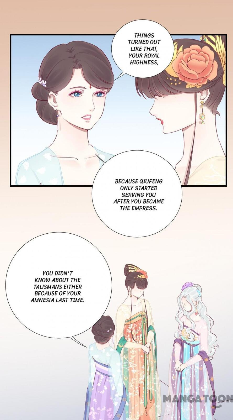 The Queen Is Busy (Colored) Chapter 37 page 8 - 