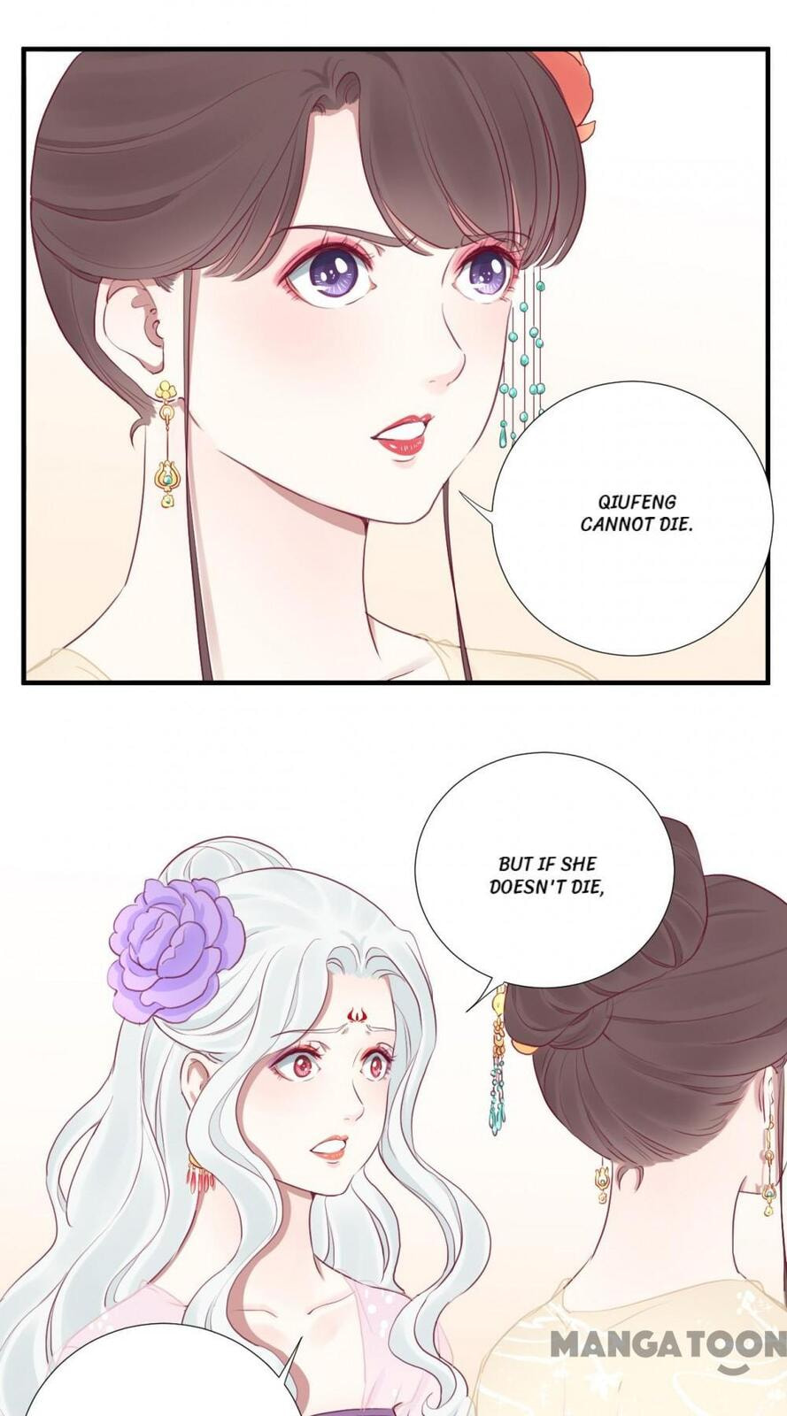 The Queen Is Busy (Colored) Chapter 37 page 10 - 