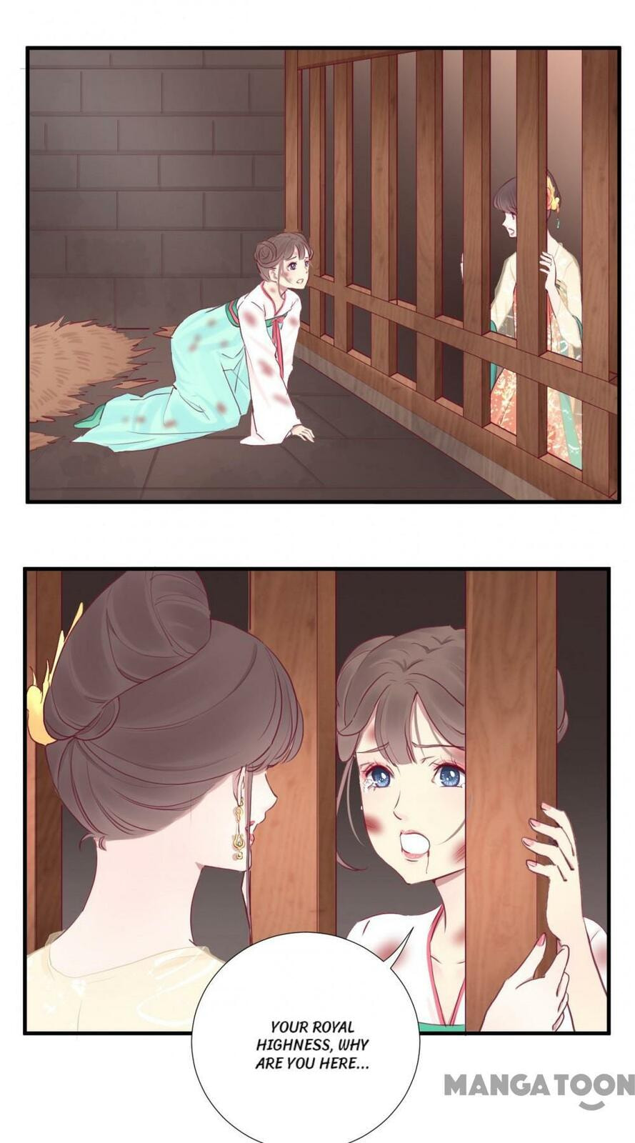 The Queen Is Busy (Colored) Chapter 38 page 11 - 