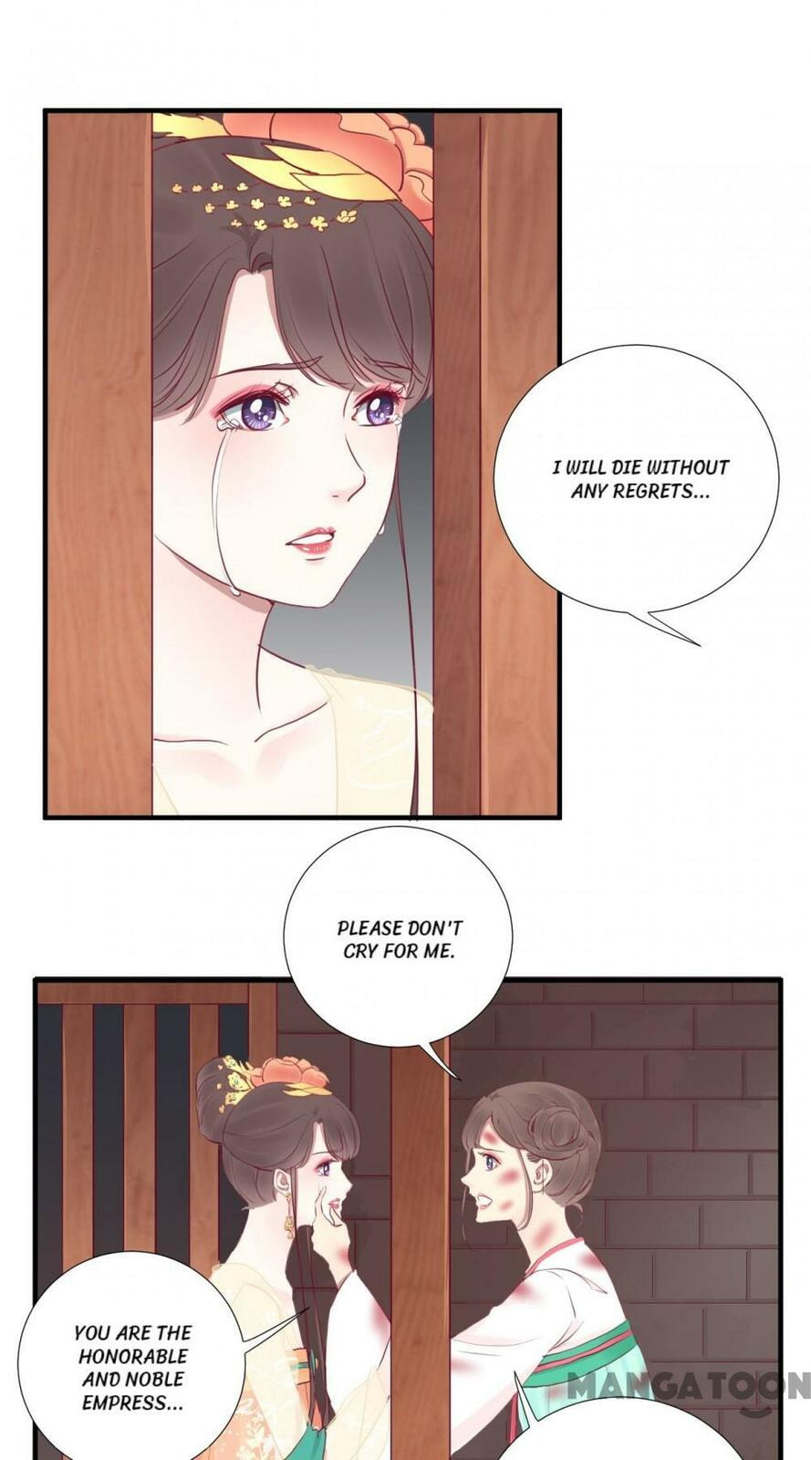 The Queen Is Busy (Colored) Chapter 38 page 15 - 