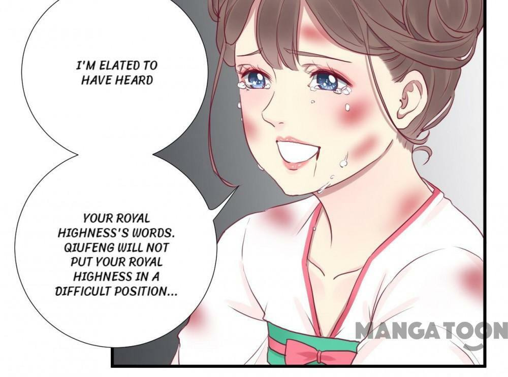 The Queen Is Busy (Colored) Chapter 38 page 17 - 