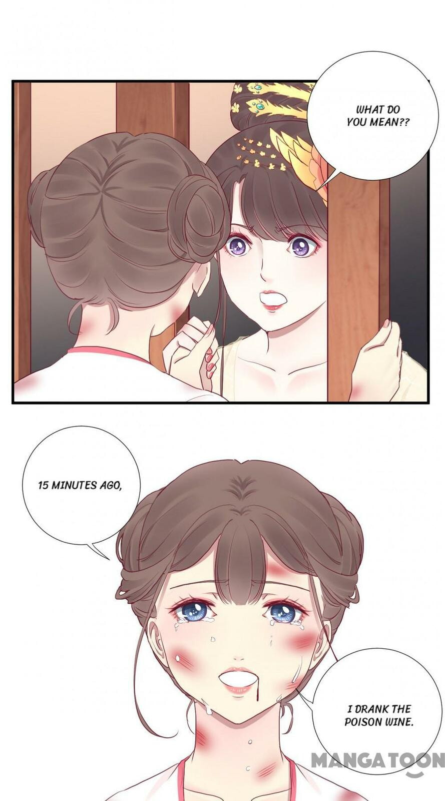 The Queen Is Busy (Colored) Chapter 38 page 18 - 
