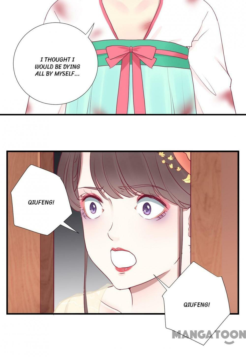 The Queen Is Busy (Colored) Chapter 38 page 19 - 