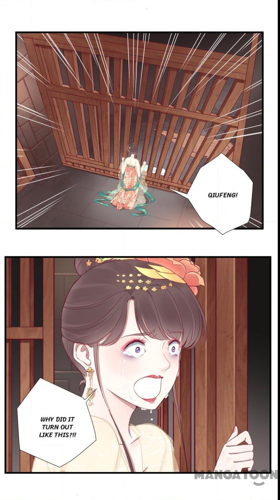 The Queen Is Busy (Colored) Chapter 39 page 1 - 