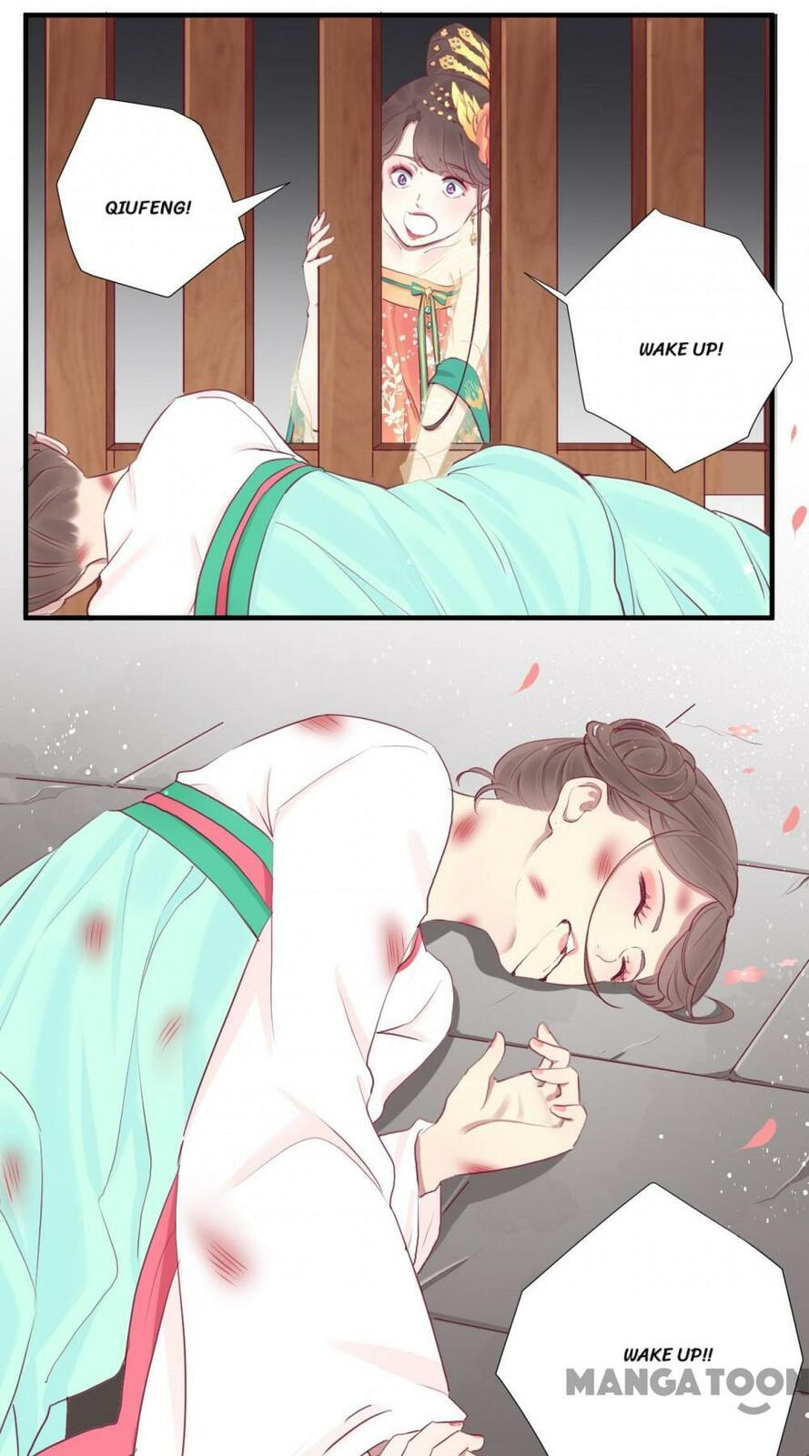The Queen Is Busy (Colored) Chapter 39 page 2 - 