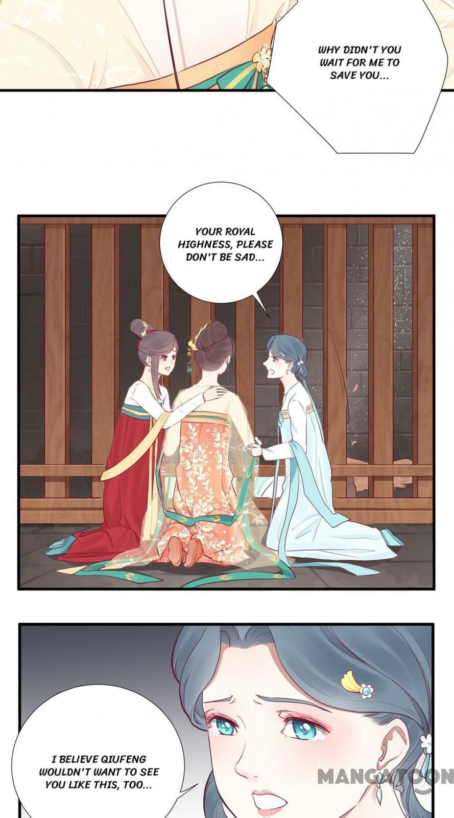 The Queen Is Busy (Colored) Chapter 39 page 7 - 