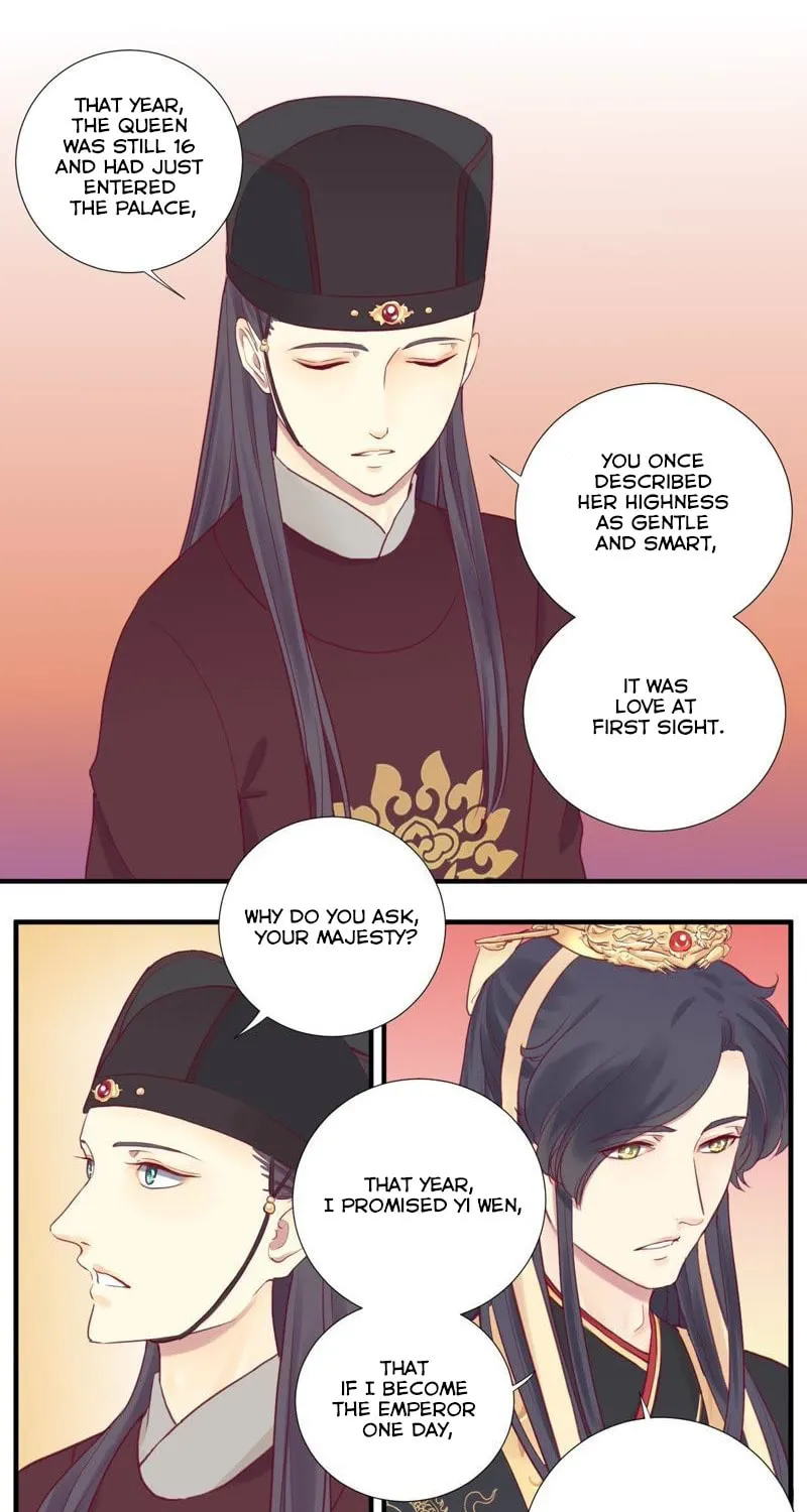 The Queen Is Busy (Colored) Chapter 4 page 12 - 