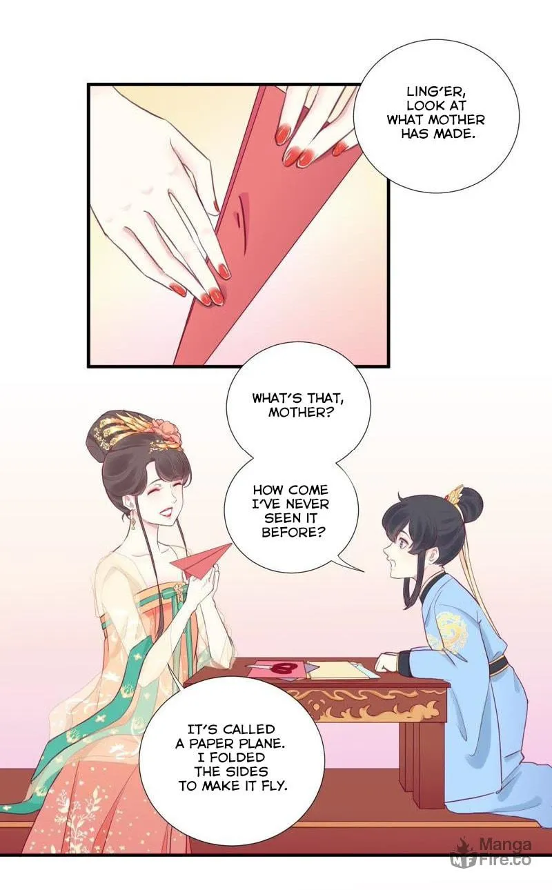 The Queen Is Busy (Colored) Chapter 4 page 16 - 