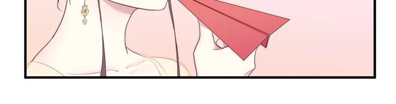 The Queen Is Busy (Colored) Chapter 4 page 18 - 
