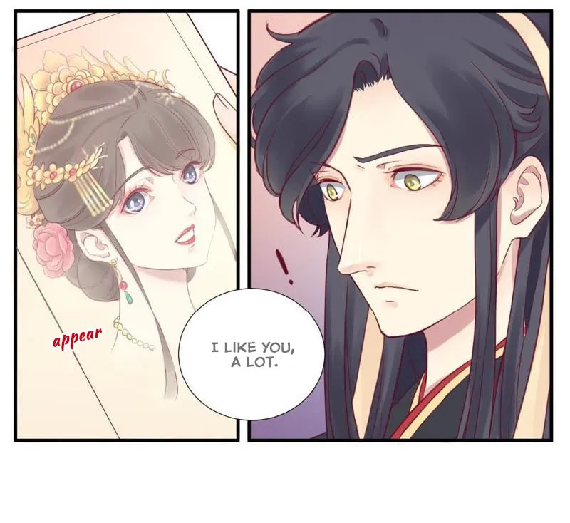 The Queen Is Busy (Colored) Chapter 4 page 4 - 