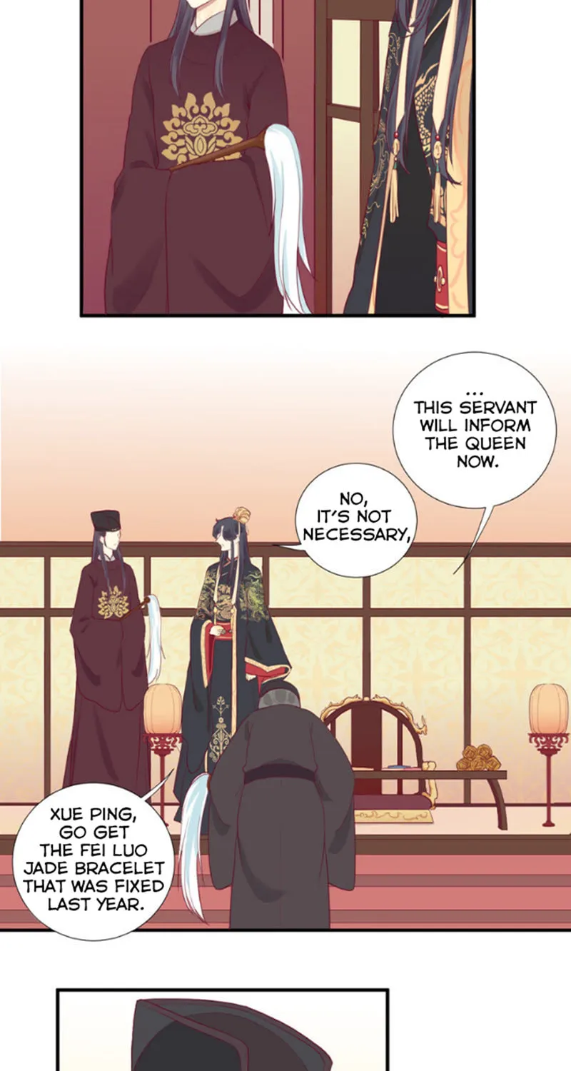 The Queen Is Busy (Colored) Chapter 4 page 9 - 